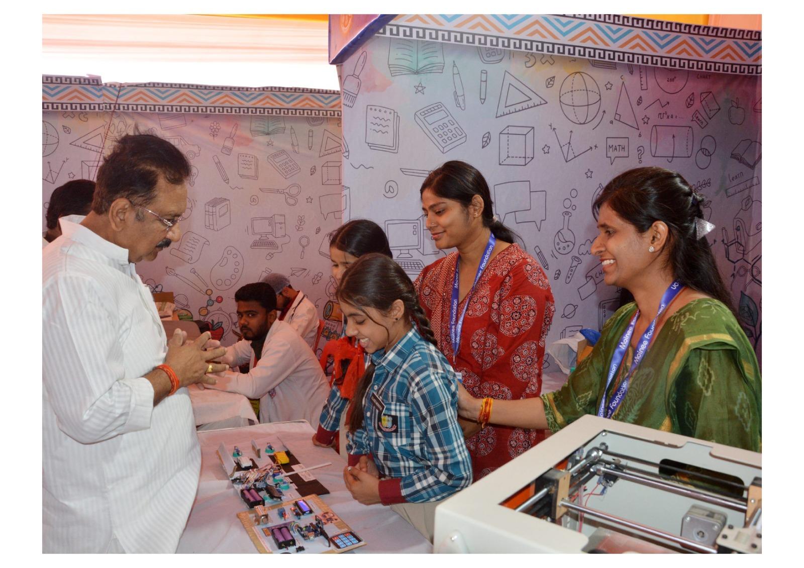 Appreciation from the Chief Minister - Madhya Pradesh