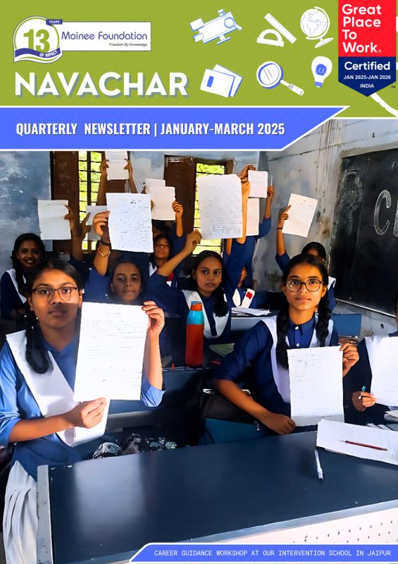 MF Navachar Jan-Mar 2025 cover